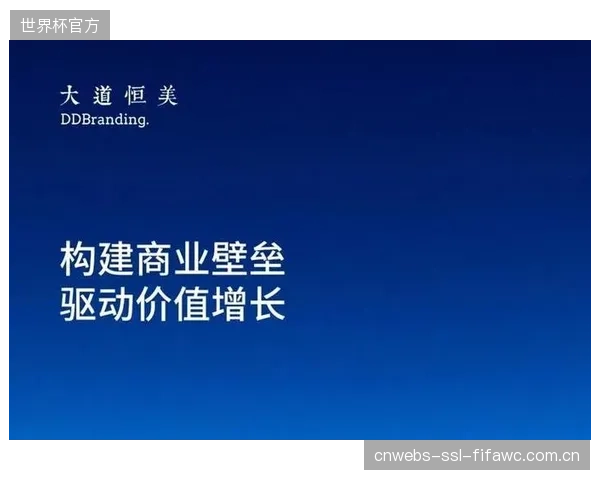 开放协议的全面渗透，宣告体育中心消防安防一体化建设的品牌壁垒被打破