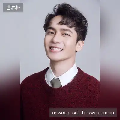 姜子轩