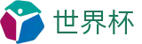 2026FIFA世界杯中国首选平台 | 48队全新赛制赛程时间表